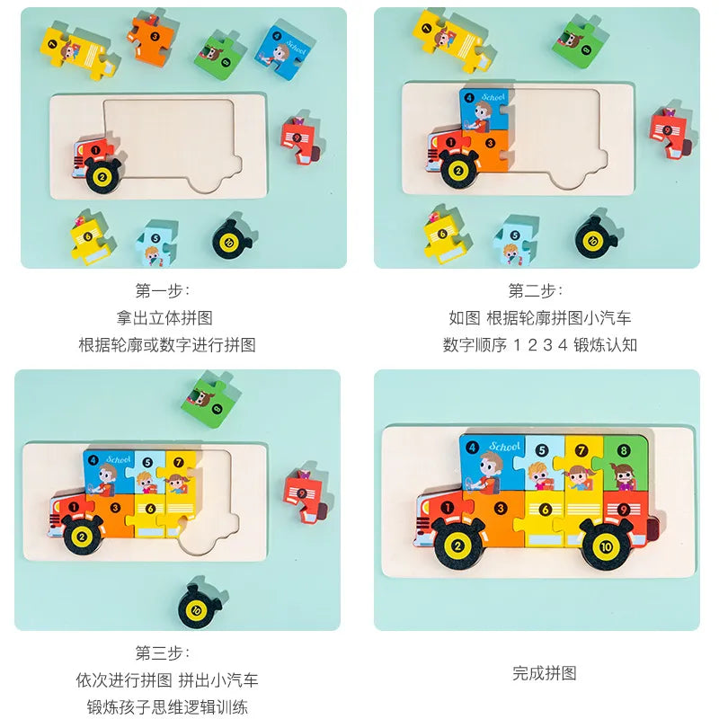 Timba - Montessori Holz Puzzle