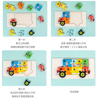 Timba - Montessori Holz Puzzle